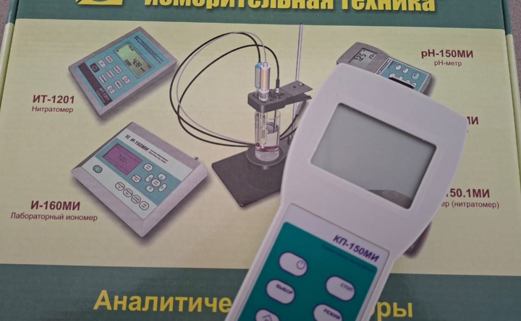 news_2025.09.19_01.jpg