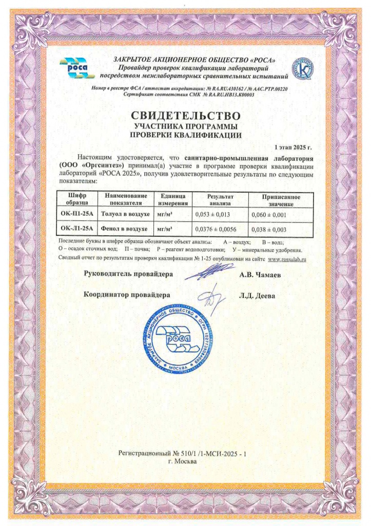 news_2025.07.23_02.jpg